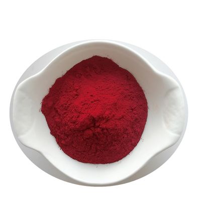 Medicine Grade Cobalamin Methylcobalamin Dark Red Crystalline Vitamin B12 Powder