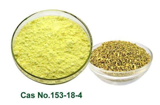 Factory supply High quality 95% Rutin powder Sophora japonica extract CAS# 153-18-4