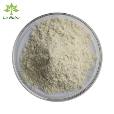 Supply wholesale price CAS 123171-59-5 phosphatidylcholine deoxycholate powder 99%