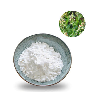 Herbal Extract Powder High Quality  luteolin 100% pure luteolin powder luteolin