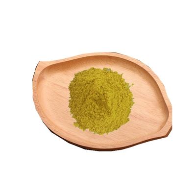 Smoke Tree Extract Fisetin Sodium Aescinate 98%Sodium Aescinate powder Cotinus coggygria Extract Fisetin