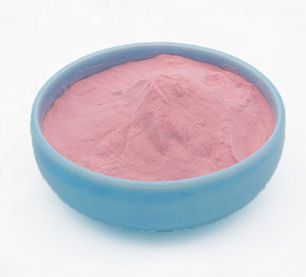 GMP Certified Herbal Extract Powder Pure Instant Acerola Cherry Juice Concentrated Powder