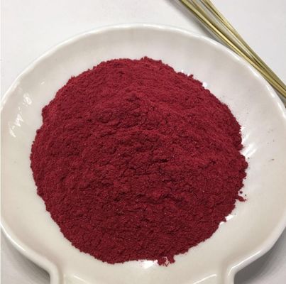 Feed Grade 99% Purity Chromium Picolinate Powder Pinkish Red Cas 14639-25-9