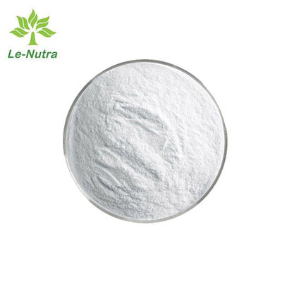 98% B1 Thiamine Nitrate Pure Vitamin Powder C12H14N5O4S