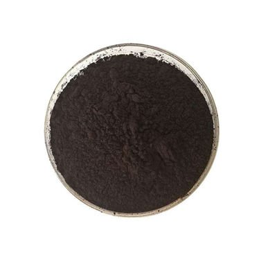 98% Dietary Supplement Powder Haemachrome Iron Polypeptide HIP Heme Iron Powder