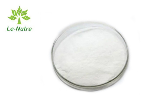 HPLC White Crystalline Vitamin D3 Powder CAS 67-97-0 Excessive Growth