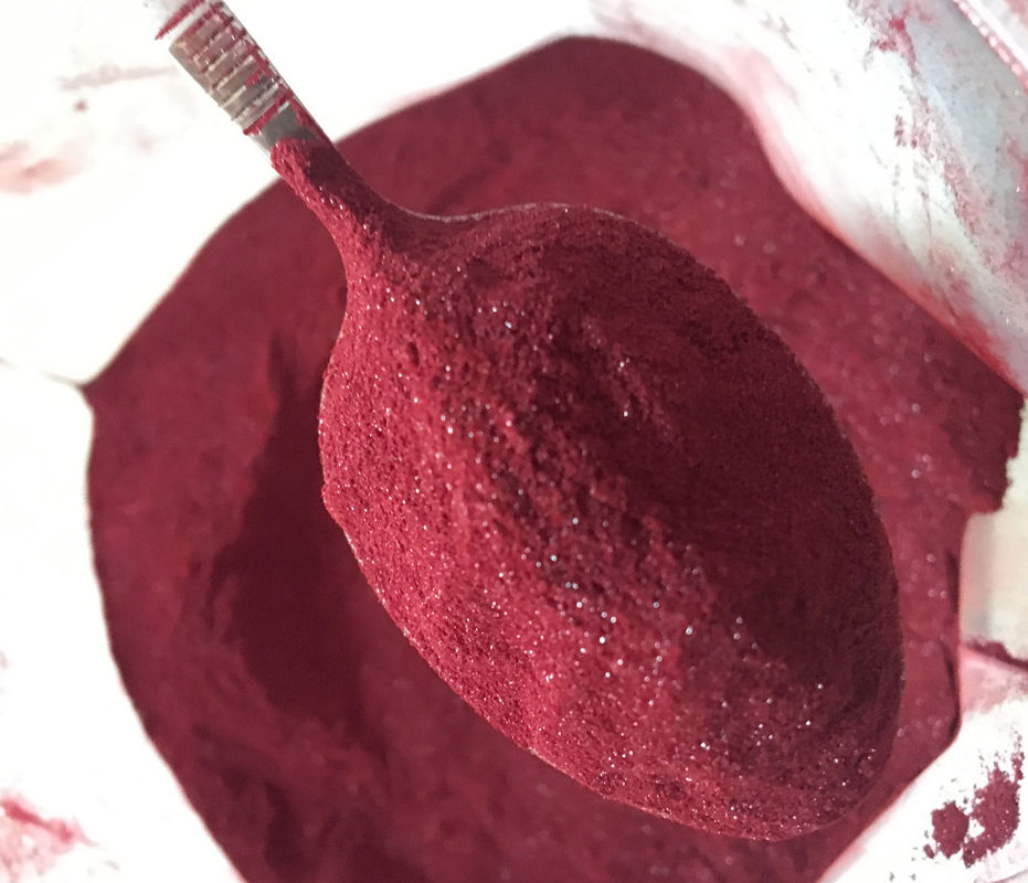 Pure Pharmaceutical and Food Grade cyanocobalamin usp Food additive vitamin b12 cyanocobalamin