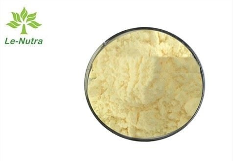 HSPC Phosphatidylcholine Powder Dietary Fiber Powder Supplement